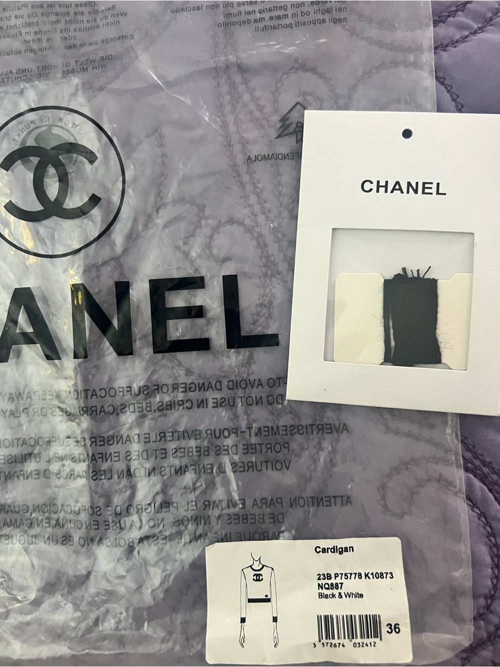 Chanel- like Black Cardigan with Silver CC tinsel Embellishments - Picture 5 of 9